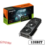 GIGABYTE-RTX5050-GAMING-OC-8G