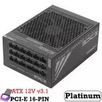 پاور گرین 1650 وات مدل GP1650B-EDGE استاندارد ATX 12V v3.1