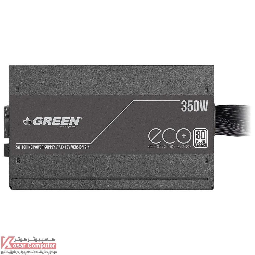 GREEN-GP350A-ECO-Plus