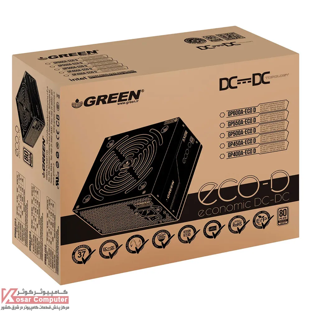 GREEN-GP550A-ECO-D