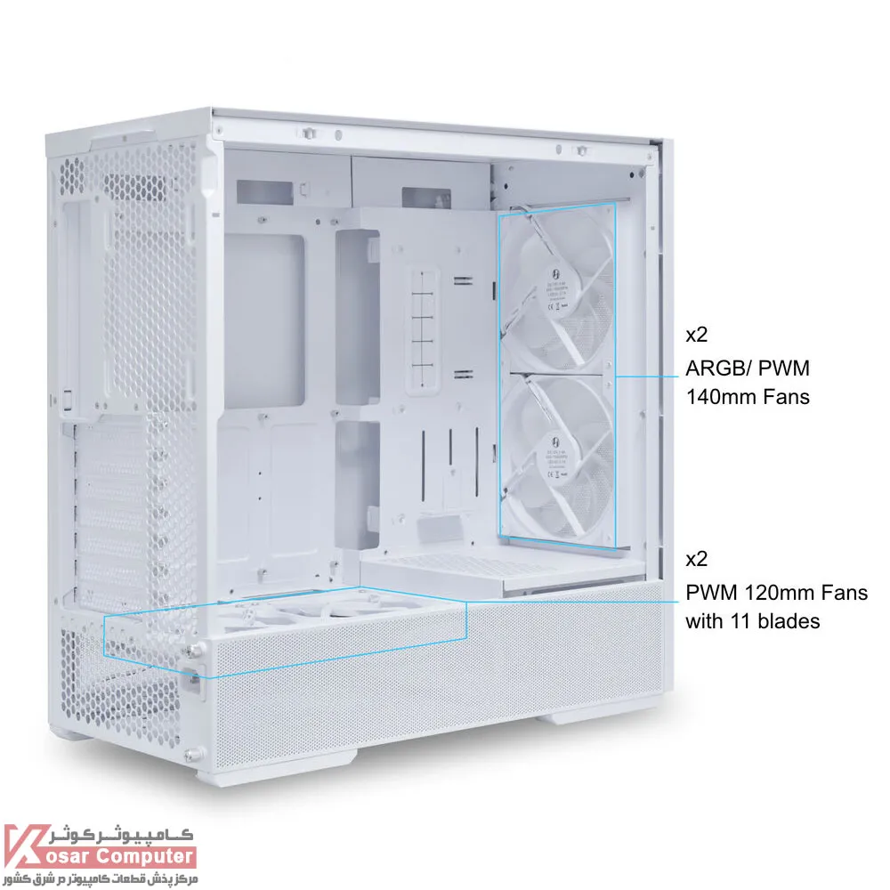 LIAN-LI-LANCOOL-207 WHITE