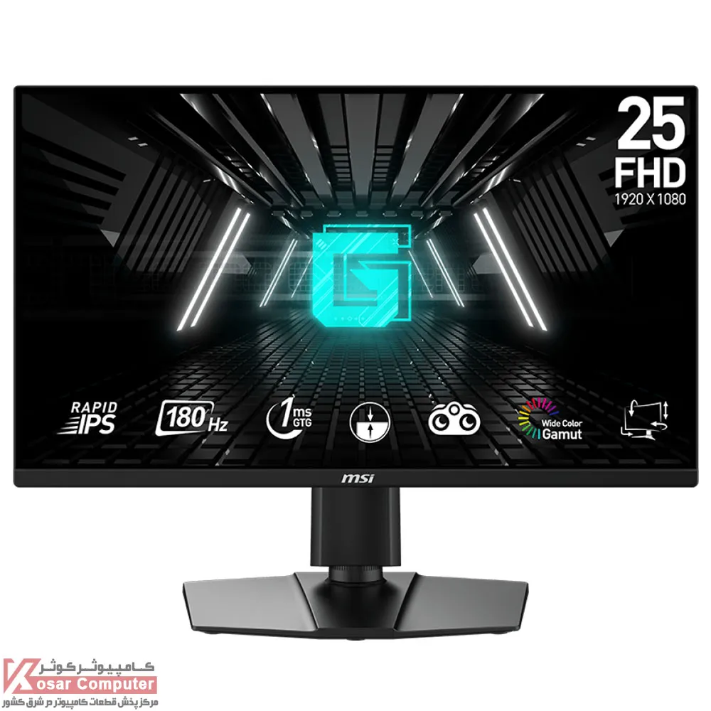 MONITOR-MSI-G255PF-E2