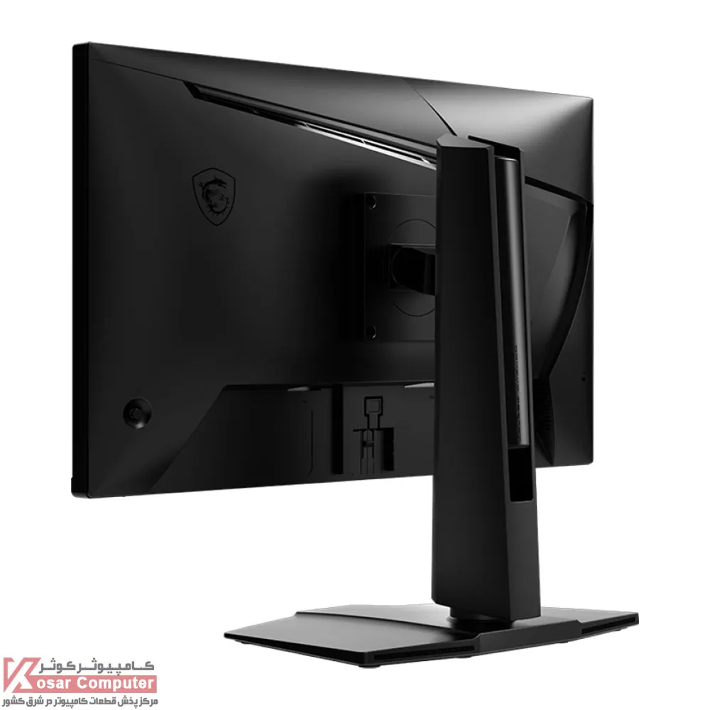 MONITOR-MSI-G255PF-E2