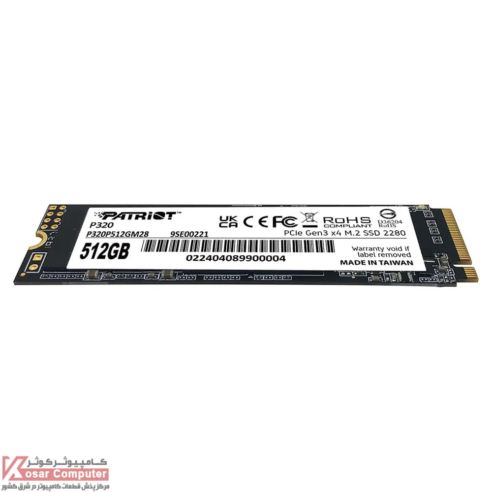 PATRIOT-P320-512G