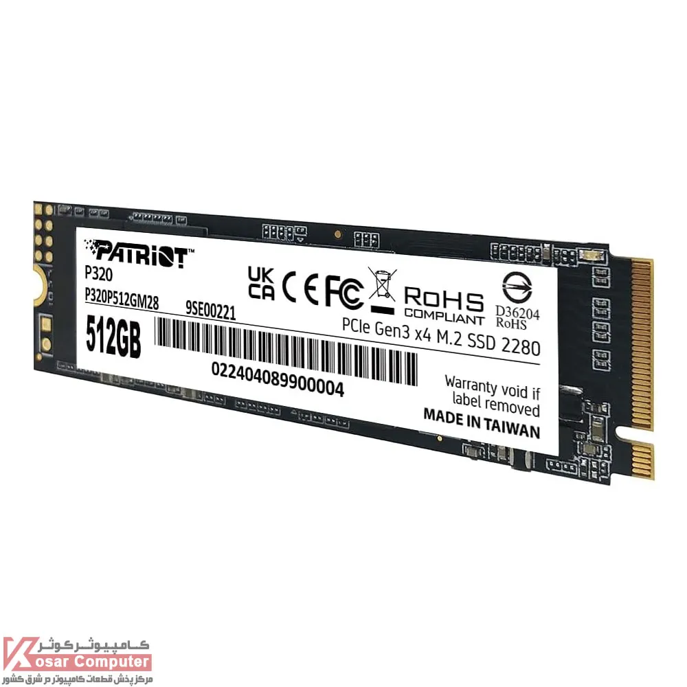 PATRIOT-P320-512G
