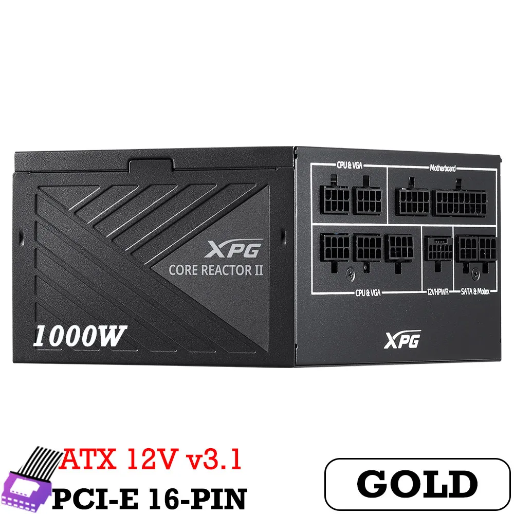 POWER-CORE-REACTOR-II-1000W