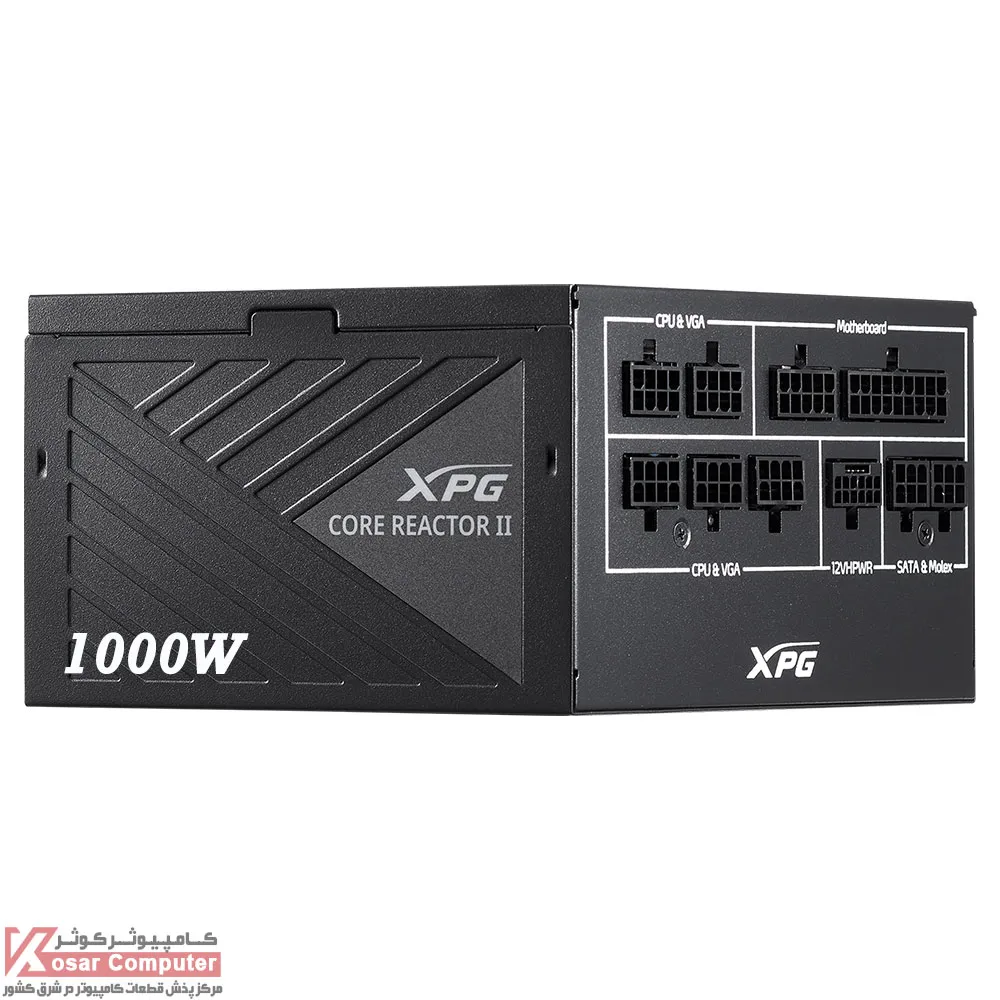 POWER-CORE-REACTOR-II-1000W