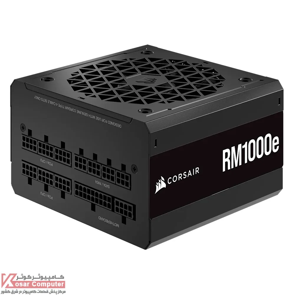 POWER-CORSAIR-RM1000e-ATX-3.1