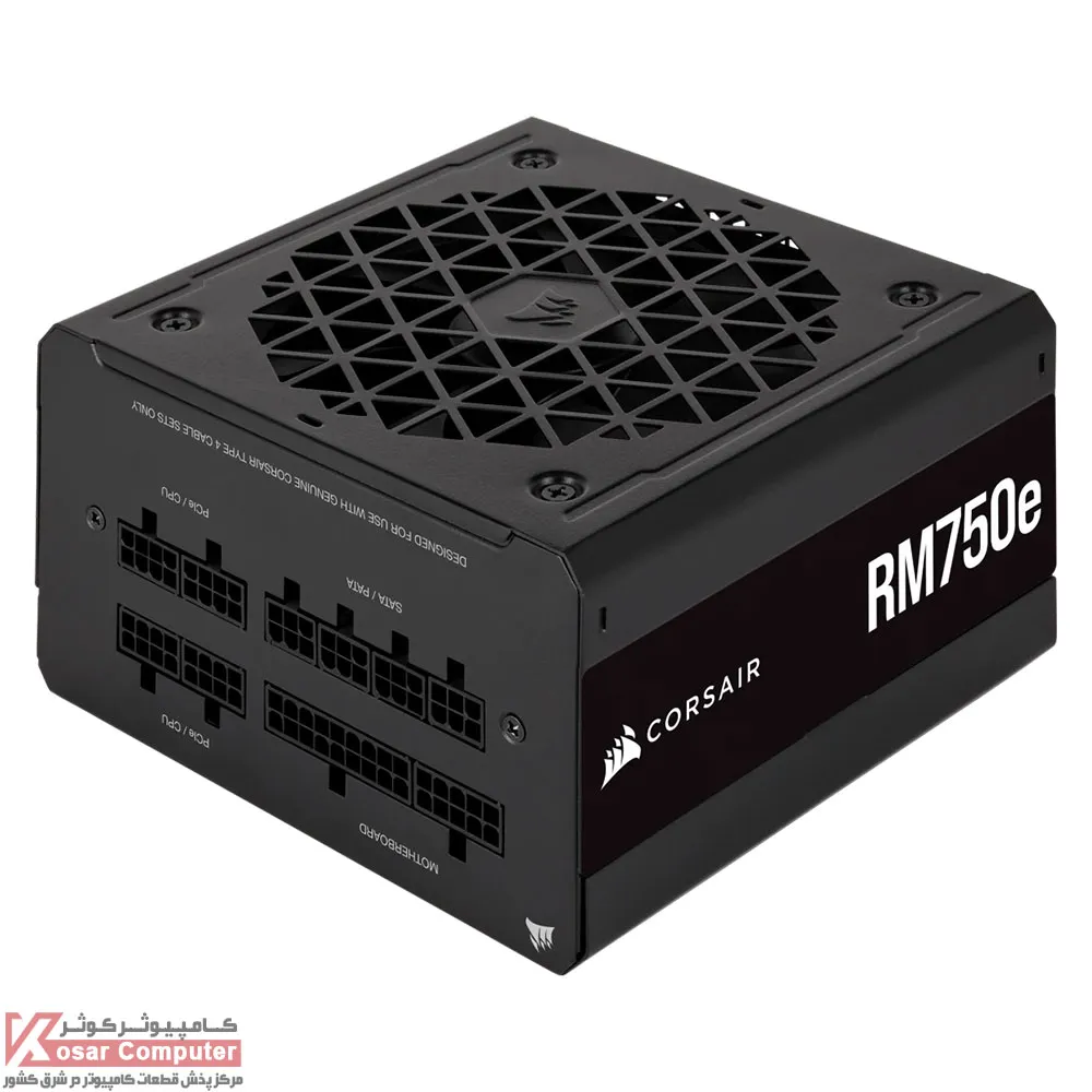 POWER-CORSAIR-RM750e