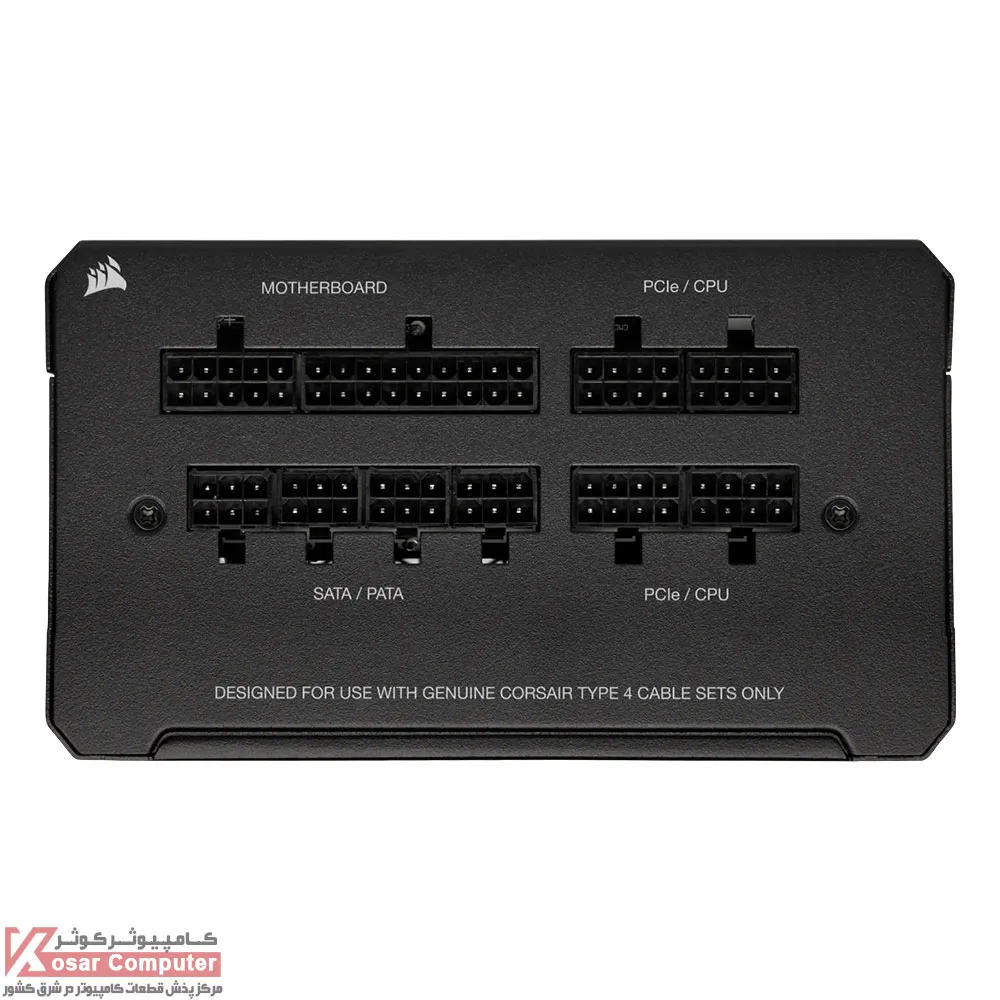 POWER-CORSAIR-RM750e