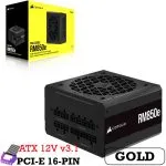 پاور کورسیر فول ماژولار 850 وات مدل RM850e ATX 3.1