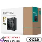 پاور دیپ کول 1200 وات مدل PN1200M ATX 3.1