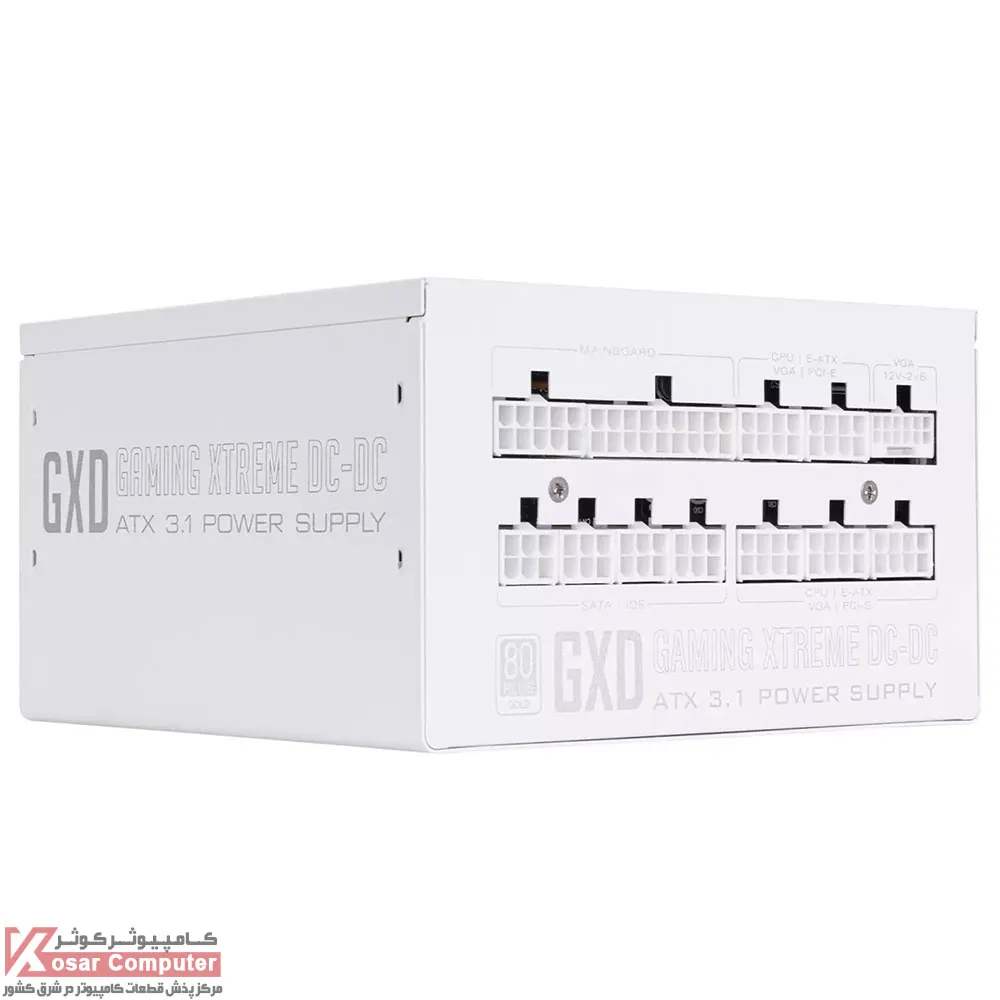 POWER-GREEN-GP850B-GXD-WHITE