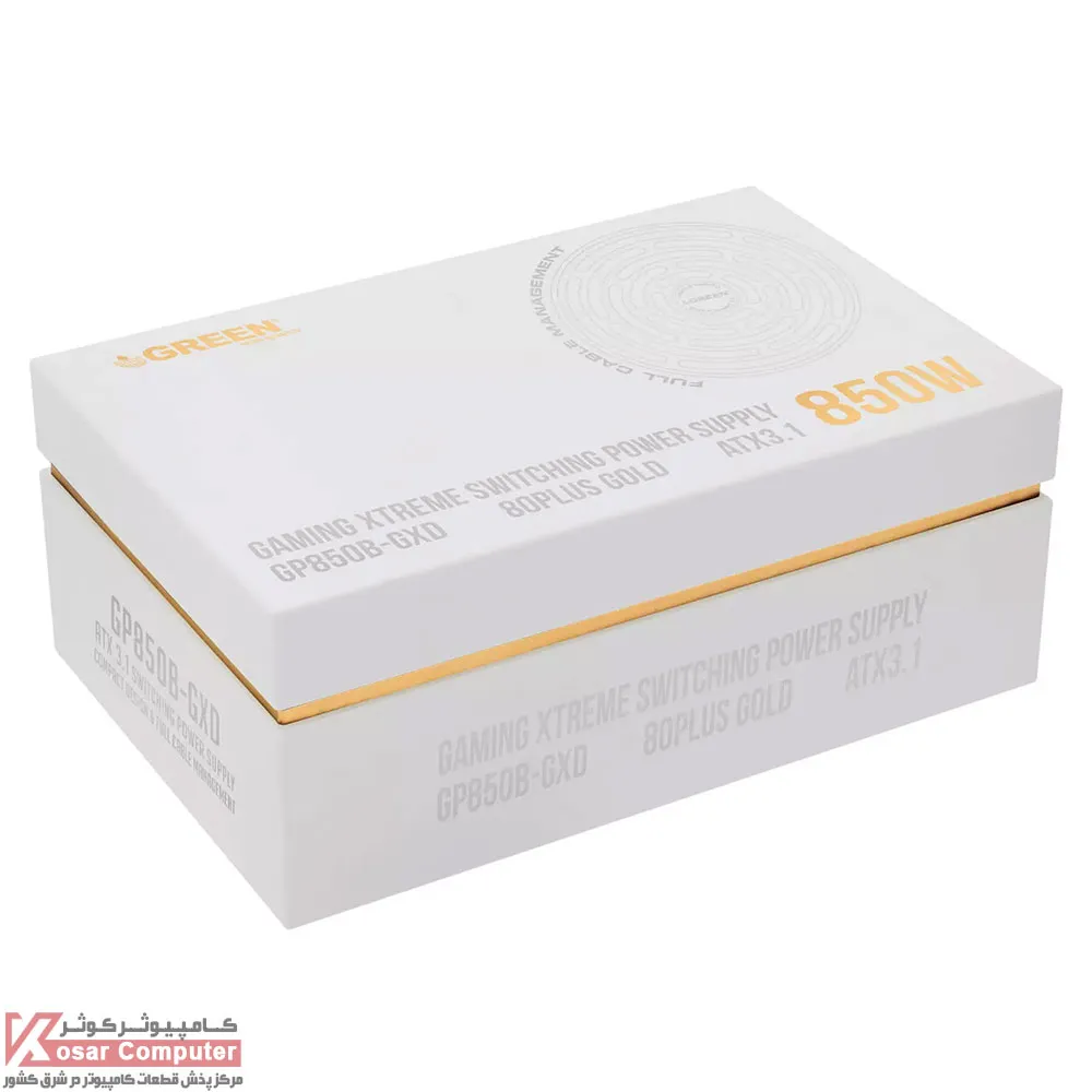 POWER-GREEN-GP850B-GXD-WHITE