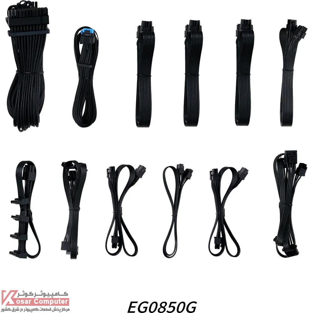 POWER-LIAN-LI-EDGE-850-GOLD-BLACK