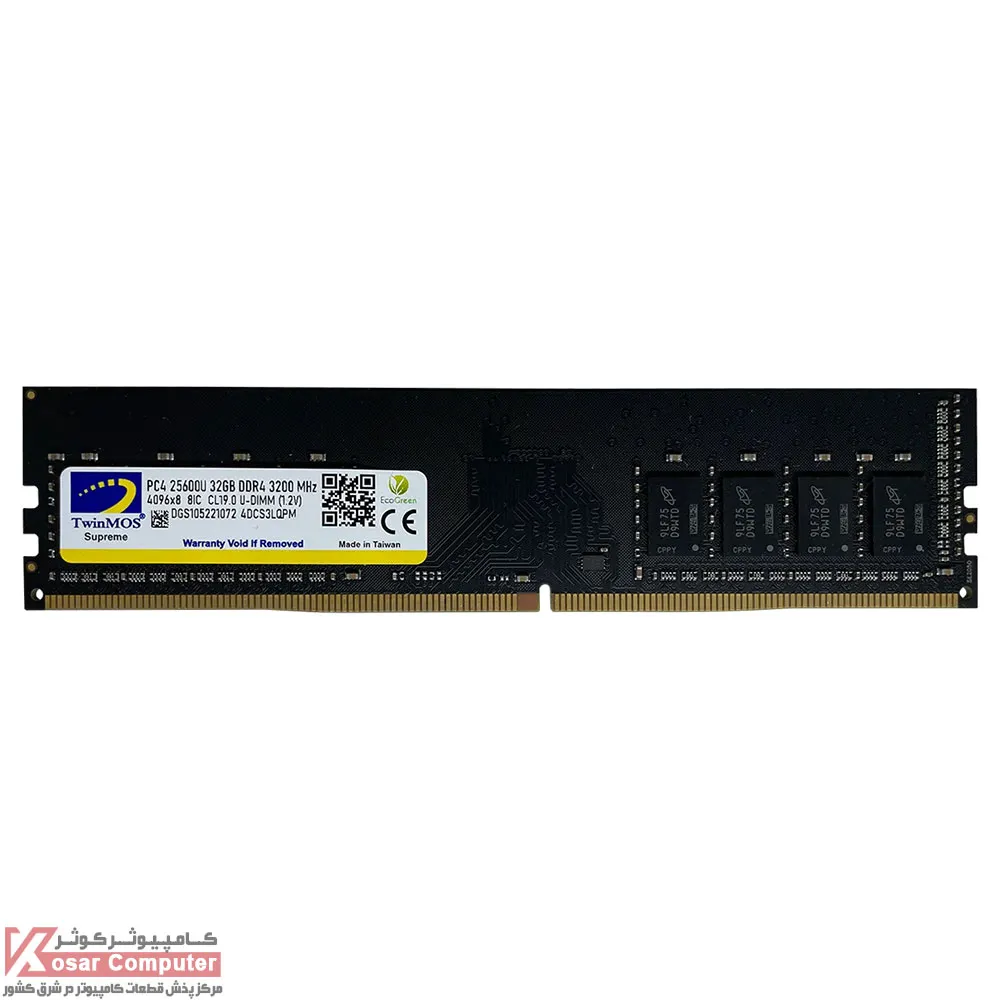 TwinMOS-U-DIMM-8G-3200