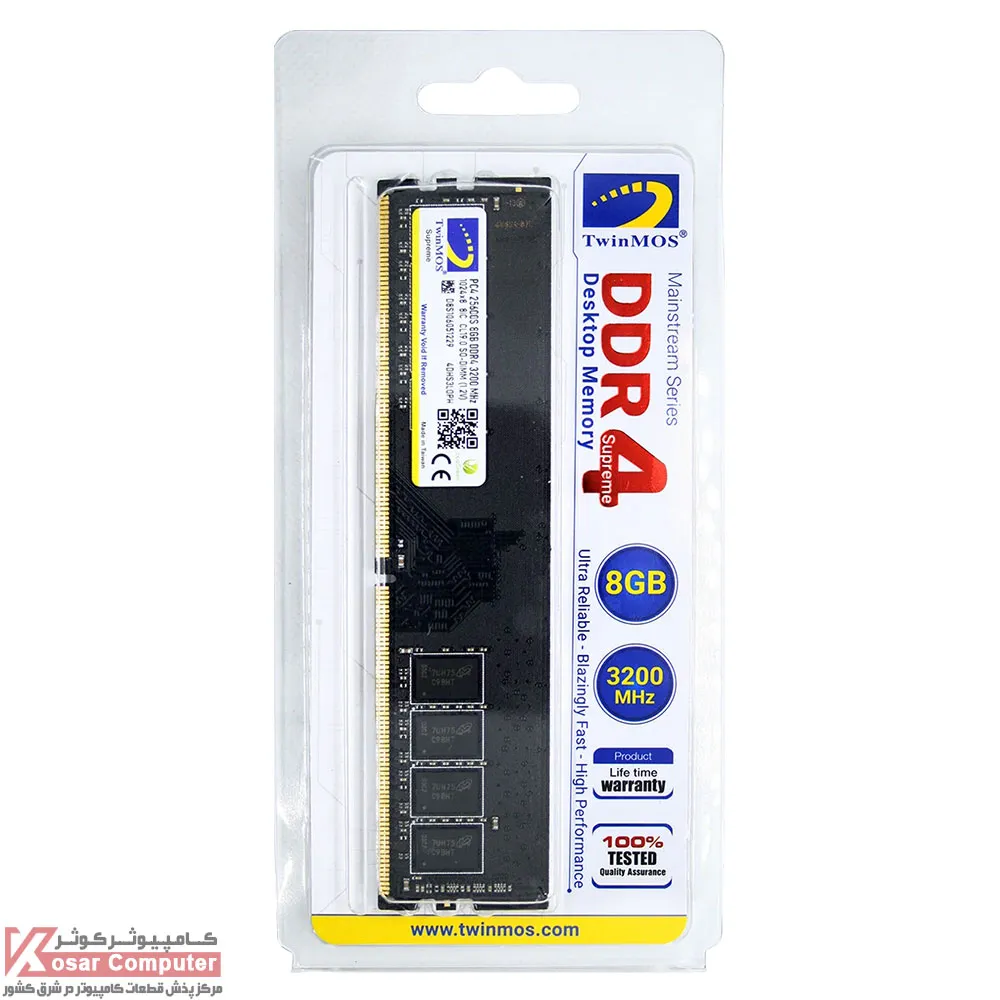 TwinMOS-U-DIMM-8G-3200