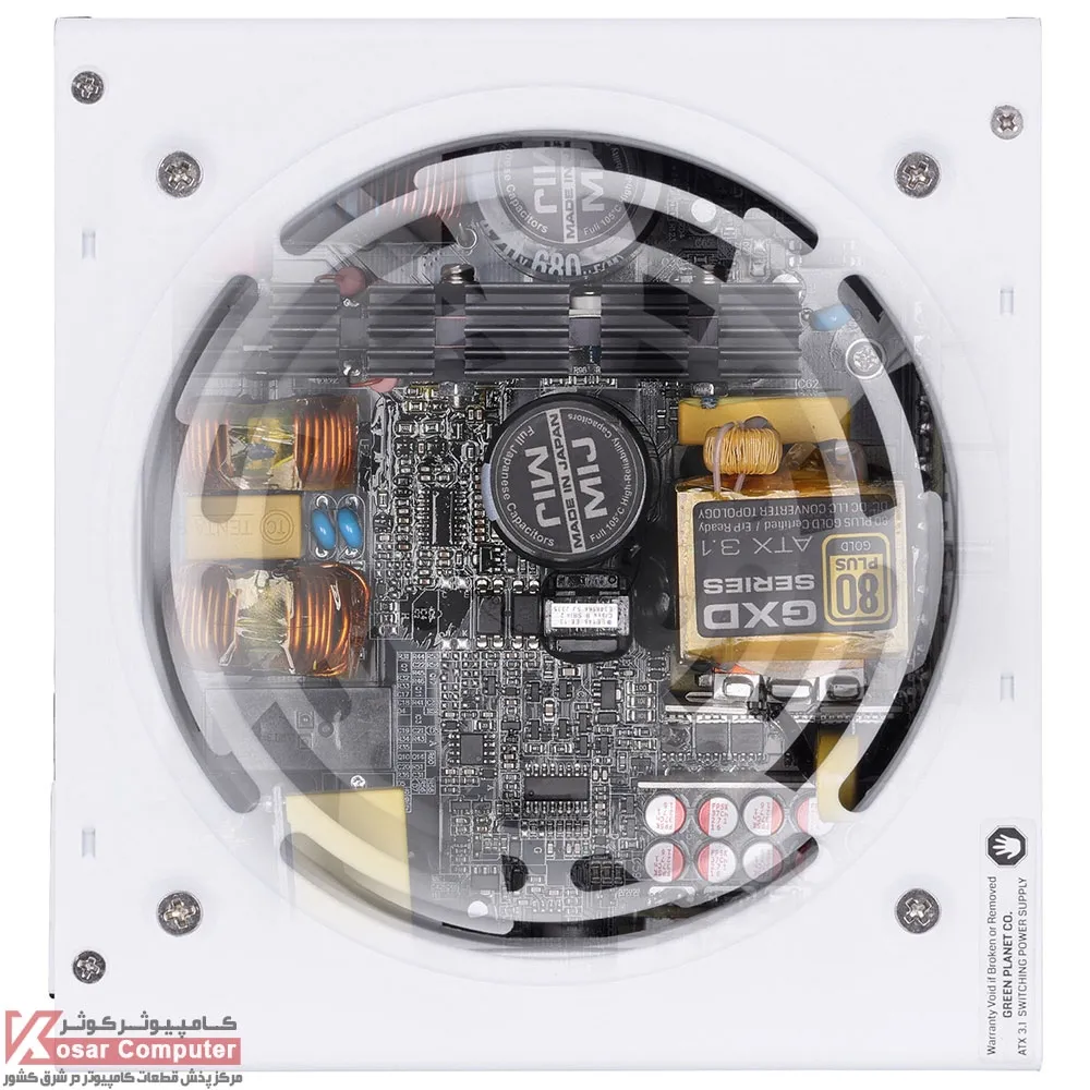 power-green-gp1200b-gxd