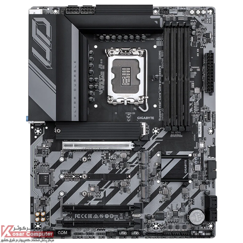 GIGABYTE-Z890-UD